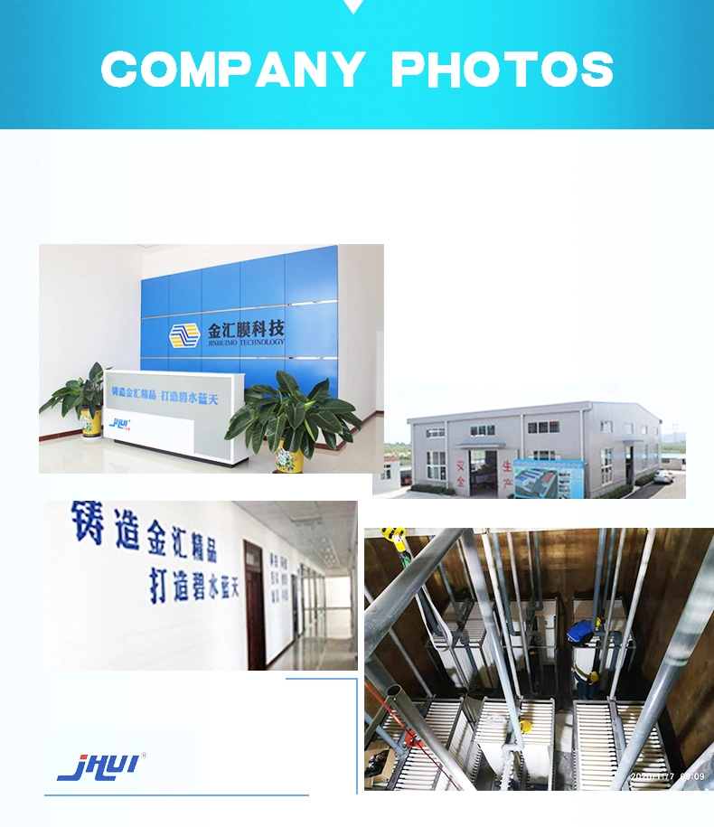 Factory Supply Mbr Treatment Plant System