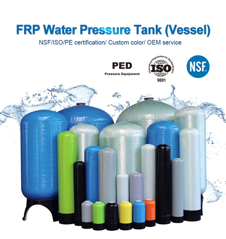 FRP Tank 10X54 Industrial Water Treatment Plant Pressure Vessel
