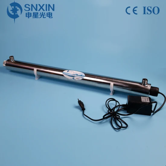UV-12W 304 Stainless Steel Snxin Good Sale Water Filter Portable UV-C Water Treatment Equipment with CE RoHS